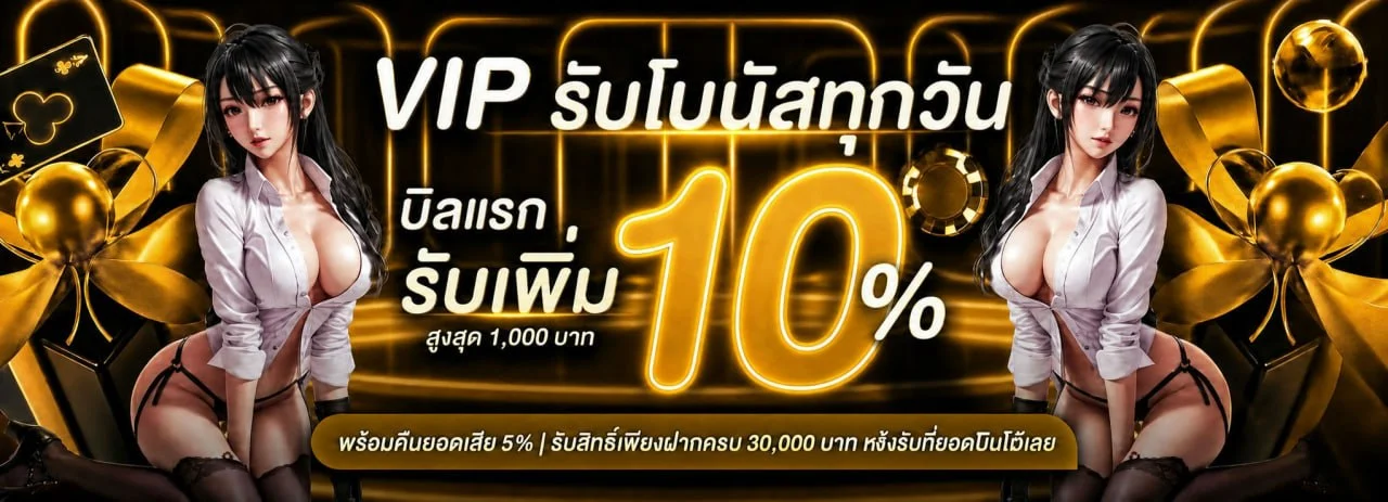 KODFAST88 ทางเข้าเว็บตรง สล็อต คาสิโน โปรโมชั่นล่าสุด